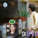 경주문화재초콜릿 이미지