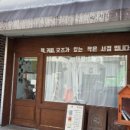 다즐링북스 이미지