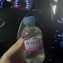 큐티 에스테틱 이미지