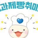 하)토탈공예 이미지