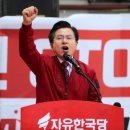 고향찬반 이미지