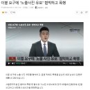 청소하는호랑이 이미지