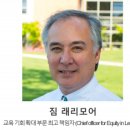 루다글로벌 이미지