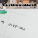 모임하우스 이미지