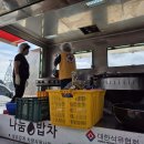 디딤돌봉사회 종화동 밥차봉사 이미지