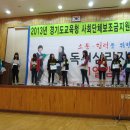 봉담중학교 이미지