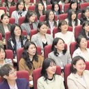 2025 전국 4부 대표자회의 이미지