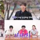 나만 티브이데일리