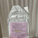 앤드마켓스토어