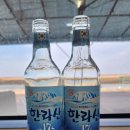 술당포 이미지