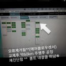 소다현대 이미지
