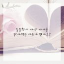 가치솔루션