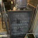 연안주점