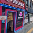 제이코인노래연습장 이미지