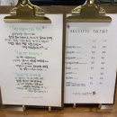 바게트제작소 이미지