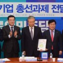 중앙기업(주)노동조합 네이버블로그