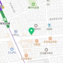 왕돈까스&왕냉면까치산역점 이미지