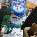 강남2층약국 | 종로 보령약국 세 번째로 다녀온 후기