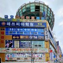 지니스안경 광주금호점 네이버블로그