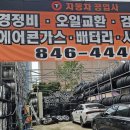 티스테이션터미널점 이미지