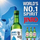진로
