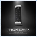 일등열쇠