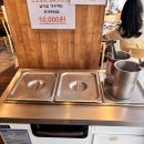 꽃게와사랑에빠지다 | [부산 해리단길 맛집] 이 가격에 무한리필이라고요?! 꽃게와 사랑에 빠지다 솔직 후기