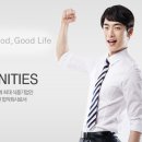 롯데네슬레코리아(주) 이미지