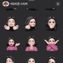 수키커피 이미지