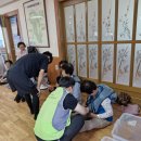 안동시종합사회복지관 이미지