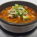 한우국밥 이미지