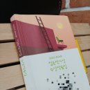 근희농장 이미지