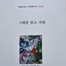 시맥 이미지