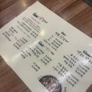 산모롱이 | 시흥 물왕저수지 맛집 :: 목감 산모롱이 닭갈비 막국수 후기
