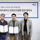 에스아이미디어 이미지