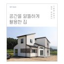 알뜰공간 이미지