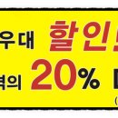 꾸오레안경 이미지