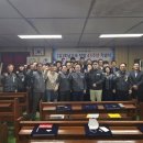 (유)호남고속 이미지