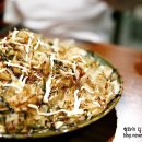 우리사철탕삼계탕 이미지