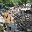 온더밸리 이미지