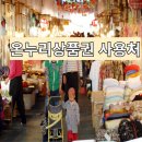 피아노노래연습장 이미지