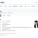 국가대표 복싱 클럽 이미지