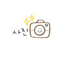 지에스25 하안으뜸 네이버블로그