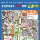 일담타워 이미지