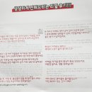 존아로마 이미지