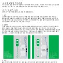 공도4로 이미지