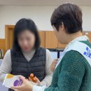 대강행정복지센터 이미지