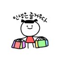 소잉스킬