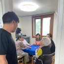 후평1동 경로당 네이버블로그