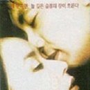 깊은